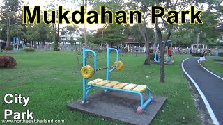 Mukdahan Municipal Golden Jubilee Commemoration Public Park.