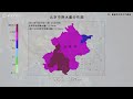 中国极端降水的底层地理逻辑，究竟是什么？【地球知识局】