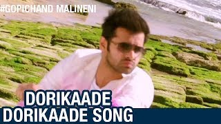 Pandaga Chesko Songs | Dorikaade Dorikaade Song Trailer | Ram | Rakul Preet | S Thaman