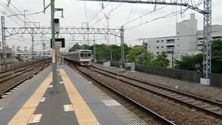 京王7000系LED車（7725F）　特急京王八王子行き通過　八幡山にて