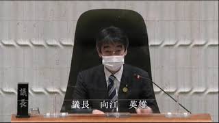 泉佐野市議会令和４年３月定例会（３月４日）①