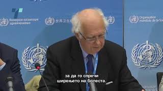 СЗО: Сега не е време новиот коронавирус да биде прогласен за глобална закана