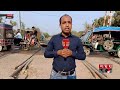 যশোরে ১৬২ টি রেলগেটের মধ্যে অরক্ষিত ৩৫টি bangladesh railway railgate somoy tv