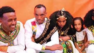 መርዓ ክፋል 41 traditional wedding in tigray part 41 Tigrigna new music //desdesmedia ደስደስ ሚድያ መርዓ