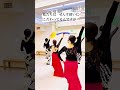 フラメンコ フラメンコダンス フラメンコ教室 フラメンコクラス 平富恵 平富恵スペイン舞踊研究所 danceclass dance flamenco shorts