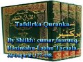 tafsiirka qur anka by sheikh cumar faaruuq. al baqarah 177 188