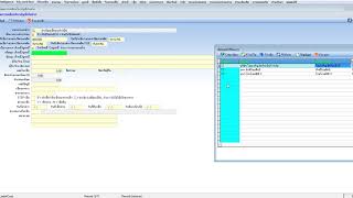 11 บันทึกยอดยกมาของเช็ค smartbiz accounting