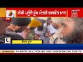 narendra tomar ਦਾ ਕਿਸਾਨ ਖੁਦਕੁਸ਼ੀਆਂ ਤੇ ਵਿਵਾਦਿਤ ਬਿਆਨ news18 punjab