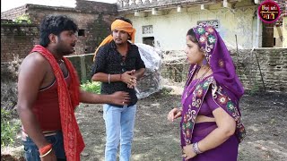 सावन में भतार भाकुआइल रहेला | sawan me bhatar bhakuaael rahela | देखने के बाद मजा ना आए तो कहना |