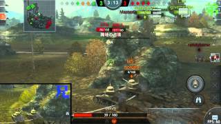 【兄弟】World of Tanks Blitz【蹂躙】