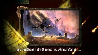 MMOG.asia Divosaga Thailand Trailer