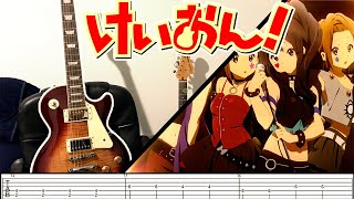 [TABS] K-ON!【Hikari】[DEATH DEVIL] Guitar Cover