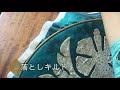 【hq3】 021 ハワイアンキルト クッションカバー キルティング hawaiian quilt cushion cover quilting