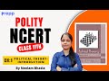 Ch1 - Political Theory : Introduction | Polity Class 11 NCERT | UPSC CSE IAS   #upscpolity