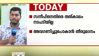 സന്ദീപ് വാര്യർക്കെതിരെ തത്ക്കാലം നടപടിയില്ല; തിരുവനന്തപുരത്ത് നിന്നുള്ള പ്രധാന വാർത്തകൾ