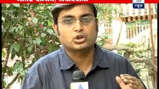 ABP News investigation: Should Sanjay Dutt be pardoned?