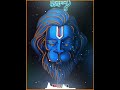 Hanuman 🙏 whatsapp status video 💯 Jay Hanuman ||#saturday_special#Status_king_Rahul#bajrangbali