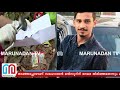 മന്‍സൂറിനെ വകവരുത്തിയത് പിതാവിന്റെ കണ്മുമ്പിൽ വച്ച് i cpm kerala and kuthuparamba