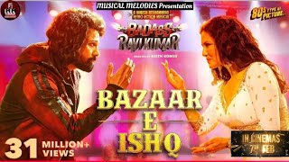 Bazaar E Ishq  | BADASS RAVI KUMAR | Himesh R | Sunny Leone | In Cin 7th Feb l #trendingsong #music