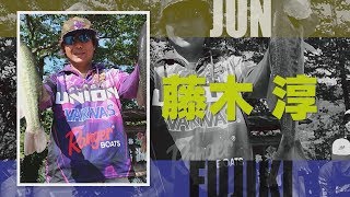 藤木淳プロ　三重県　三瀬谷ダム Vo 4　Go!Go!NBC!