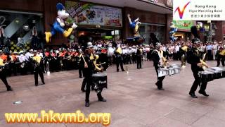 ShangHai Tourism Festival 2014 - Hong Kong Vigor Marching Band