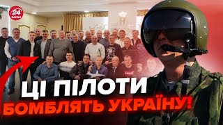 🤯Щойно! ПІЛОТ РФ злив СЕКРЕТНІ дані. ОСЬ ХТО бив по Охматдиту. Це не змогли приховати