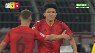 Kim \u0026 Upamecano Vs Dortmund | Away (30/11/24)