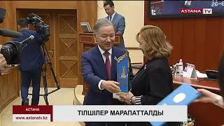 ҚР Парламенті Мәжілісінің депутаттары журналисттерді кәсіби мерекемен құттықтады