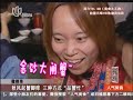 上海美食搜：网络牛排汁水赞 黑色披萨 秋风起品蟹忙 不加酱油不加糖人气爆鱼20131023《人气美食》