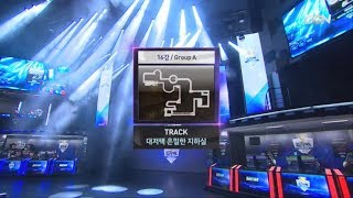 [카트라이더 KeSPA Cup 2017] 16강 A조