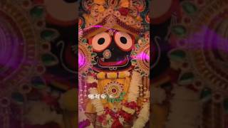 କଳା ମାଧବ ମୋର ନାହିଁ ସେଇ ରାଧା ରାଣୀ ଭାବ ⭕‼️⭕🙏🙏#jayjagannath #jaganathastatus #jagannathbhajan #bhajans