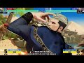 高尼茨“永恒之风”vs各种超必杀，不可防御伤害爆表，kof xv goenitz