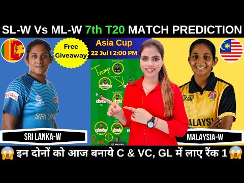 Predicción SL W vs ML W Dream11Sri Lanka Mujeres vs Malasia Copa Asia Femenina T20 2024Fantasy Cricball