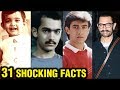 Aamir Khan 31 SHOCKING And UNKNOWN Facts | First Wife Reena Dutta, Lagaan, Kiran Rao, Debut Movie