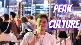 The Hidden Cultures of Japan | 外国人がまつりに行った