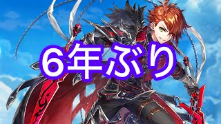 【白猫】（叛ギル2）GC双剣リアム　性能解説と試運転　武器練磨の塔〈翔〉〈斬〉の段