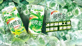 純喫茶熱血篇6s