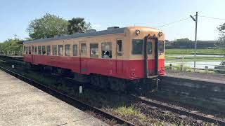 小湊鐵道 馬立駅 （千葉県市原市 ）Kominato Railway Umatate Station