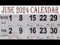 2024 June calendar | 2024 June Urdu Calendar | June 2024 English & Urdu calendar | Islamic calendar