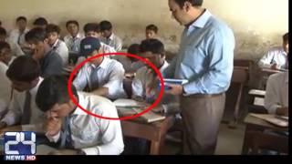 Rampant cheating during SSC exams exposes Sindh's