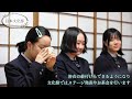 麗澤中学・高等学校　学校紹介動画　～麗澤の和の音～