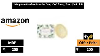 Mangalam CamPure Camphor Soap   Soft \u0026 Fresh Pack of 4