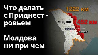 Дезертирство в армии | месть за убитых украинских детей | что должен уметь офицер