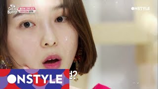 Getitbeauty 2018 [선공개] 개코 부인 김수미 1회부터 쌩얼 공개 완전 얼굴천재 180126 EP.1