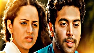💕 Kadhal Vaithu Kathirunthen 💕 || Deepavali Movie || 💜 Tamil Love Whatsapp Status 💜
