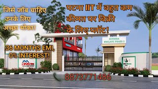 Suvidha-enclave phase II | DNS Homes| EMI 0℅ Interest | Bihta Patna | Plots/Land for Sale| Township