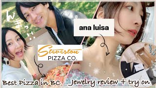 【Vlog】アクセサリー紹介と美味しい港町のピザANA LUISA Brand Review 🌿/Stevenston Village 🍕