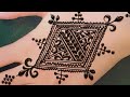 How To Do a Moroccan Inspired Diamond Motif Henna Design - Easy mehndi design tutorial