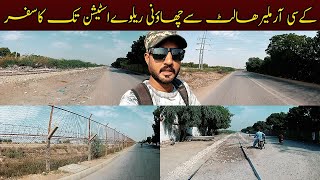 Karachi Circular Railway Malir Halt To Malir Cantonment Station || Travel Moto Vlog 2022