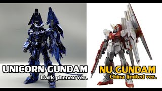 [พรีออเดอร์น่าโดน] MG1/100 Nu Gundam China limited ver. \u0026 Unicorn Gundam Dark phenex ver. [DABAN]